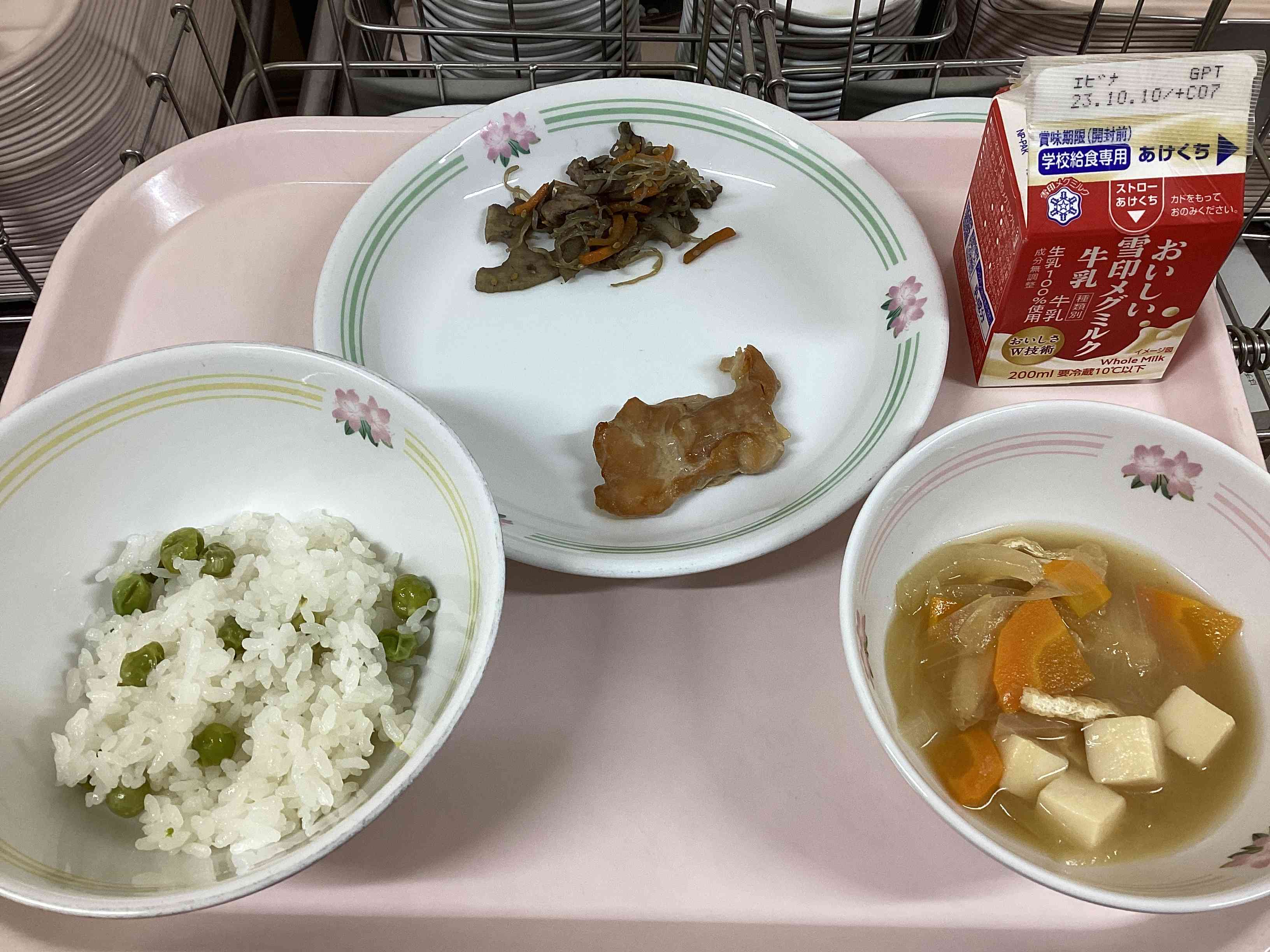 0530給食