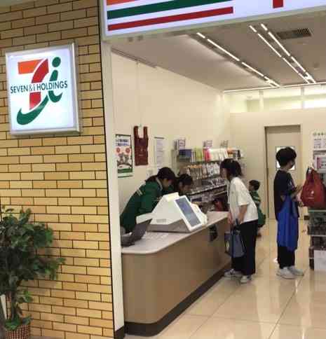 ５年遠足２2
