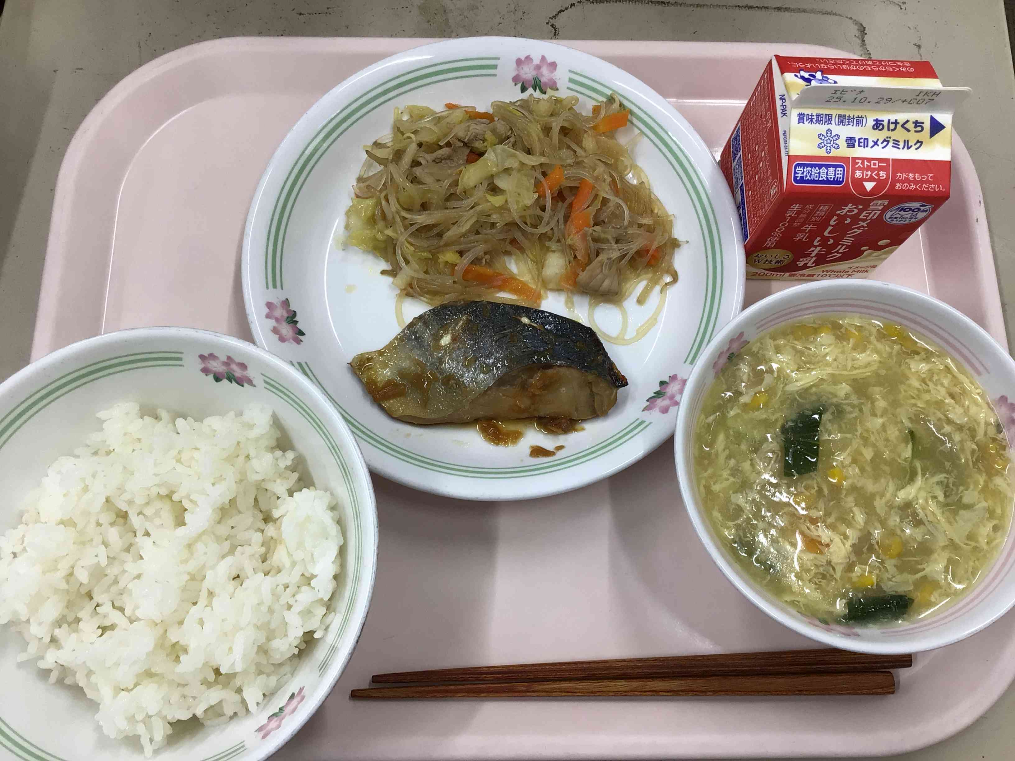 1017給食