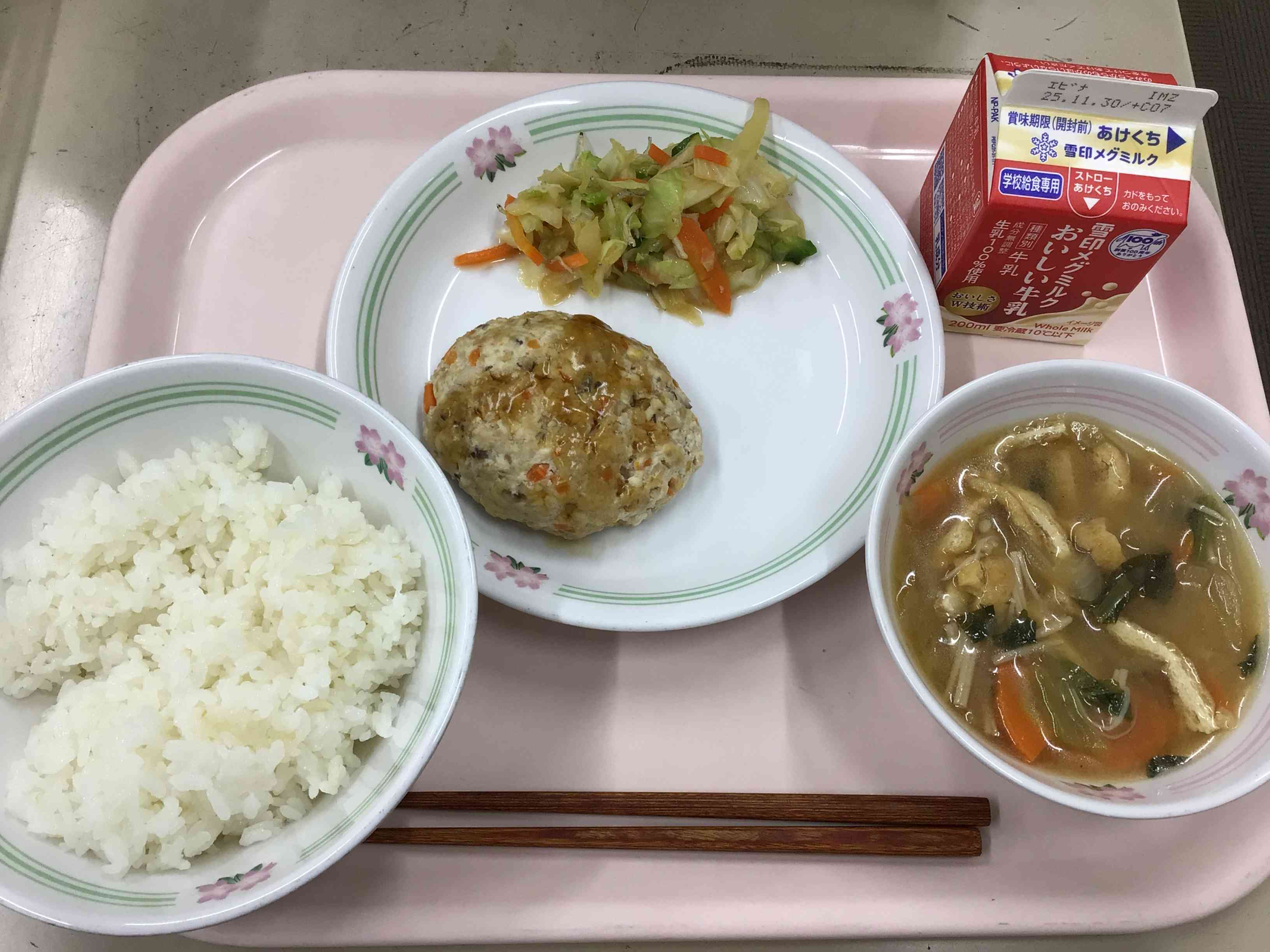 1118給食