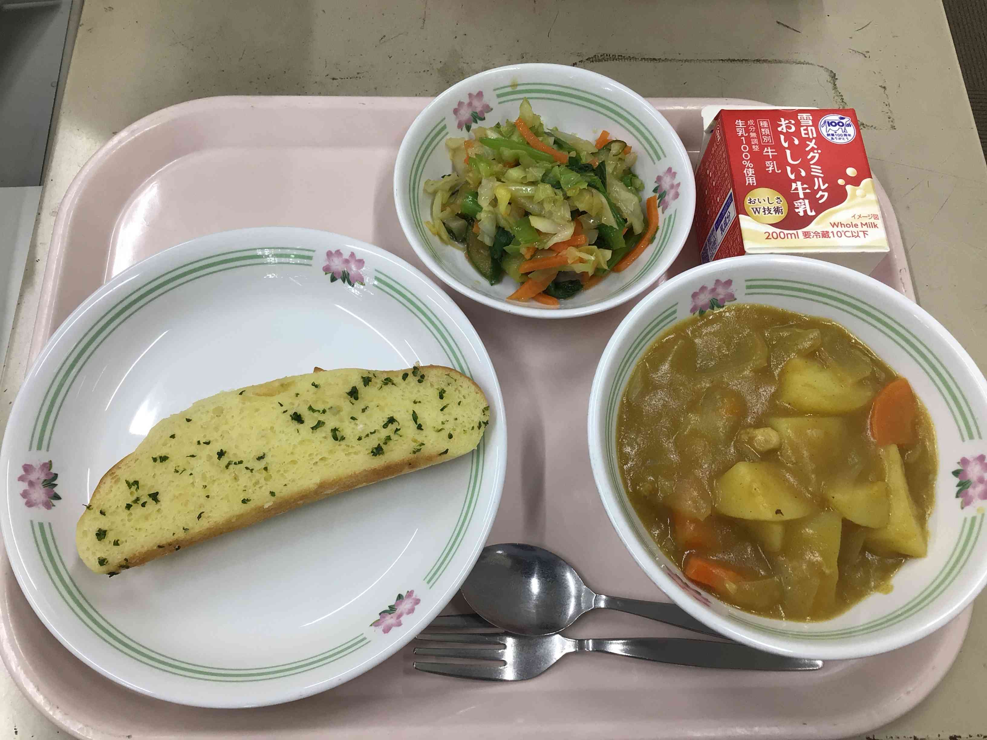 1210給食
