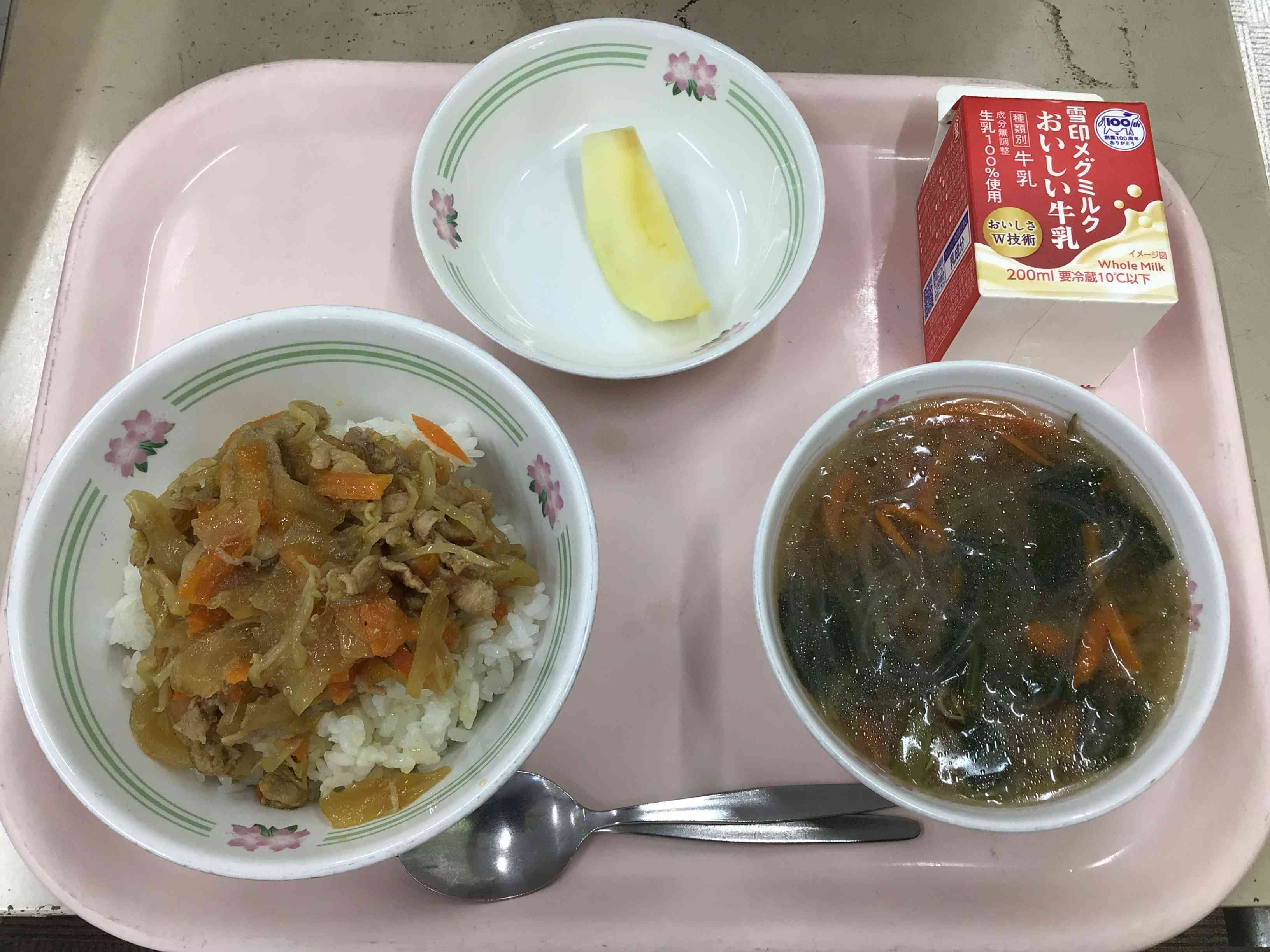 1212給食