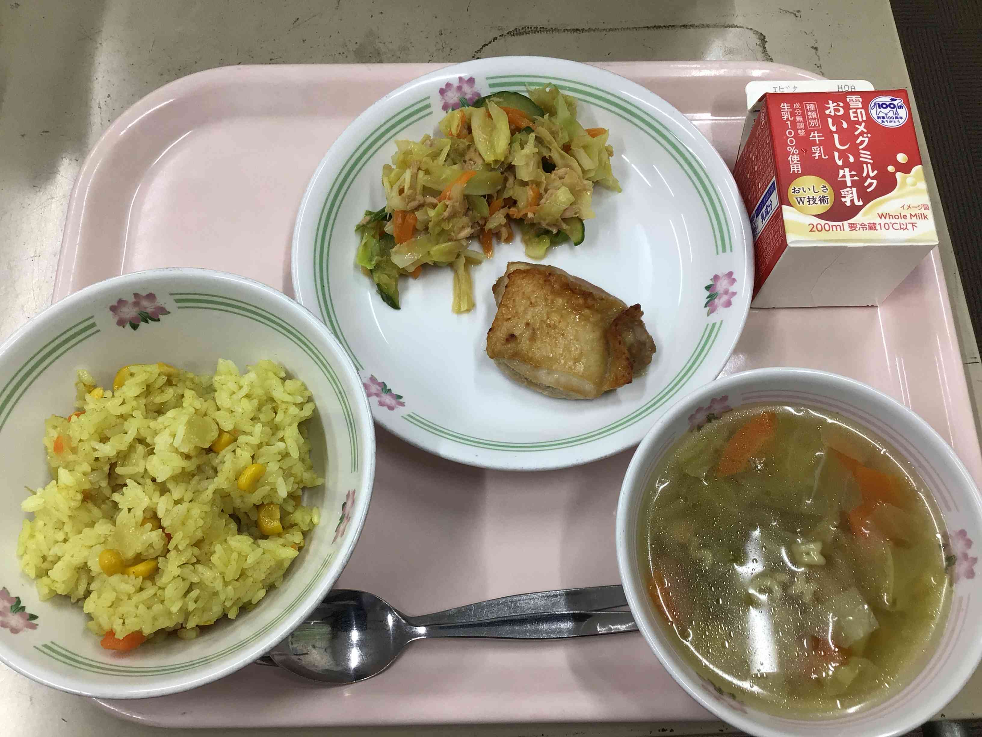 1224給食