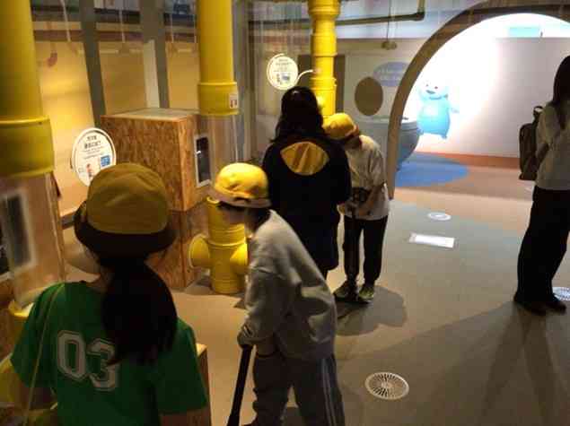 ４年社会科見学