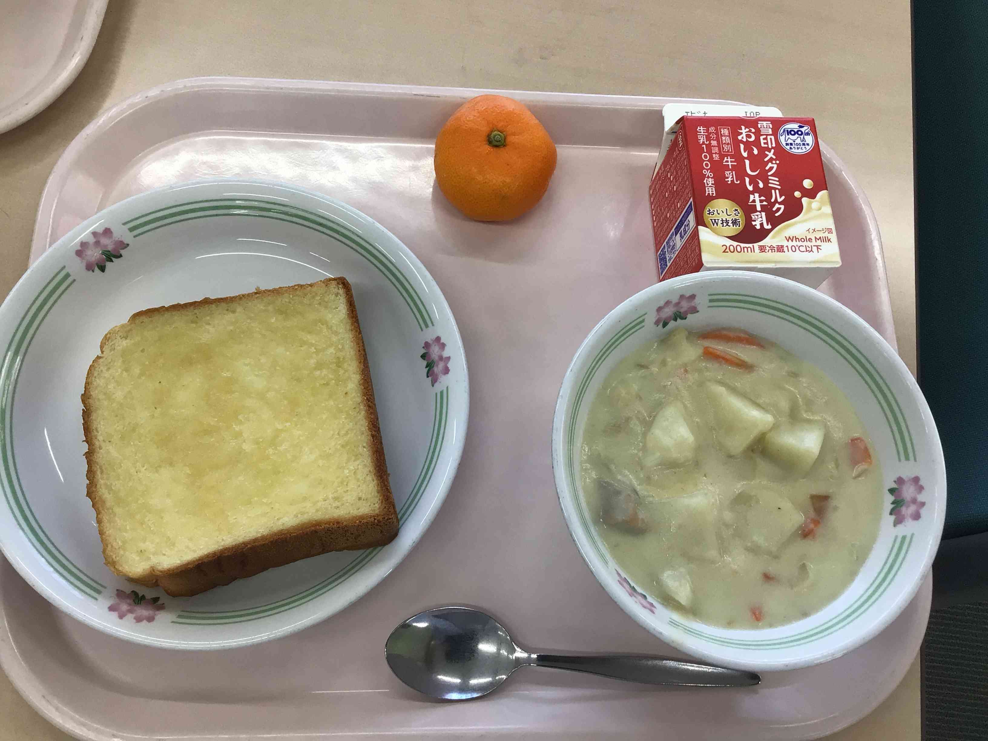 0126給食