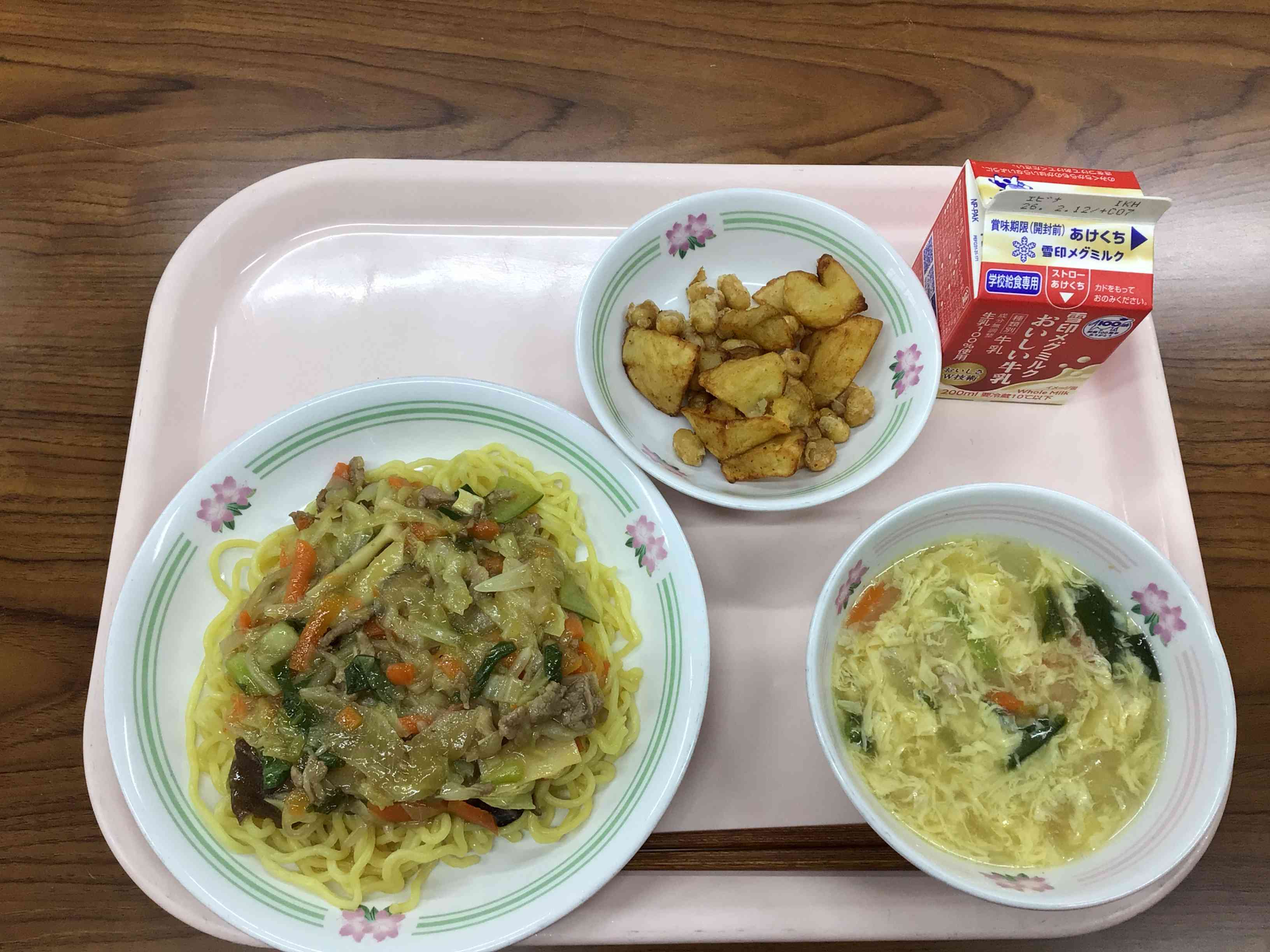 0130給食