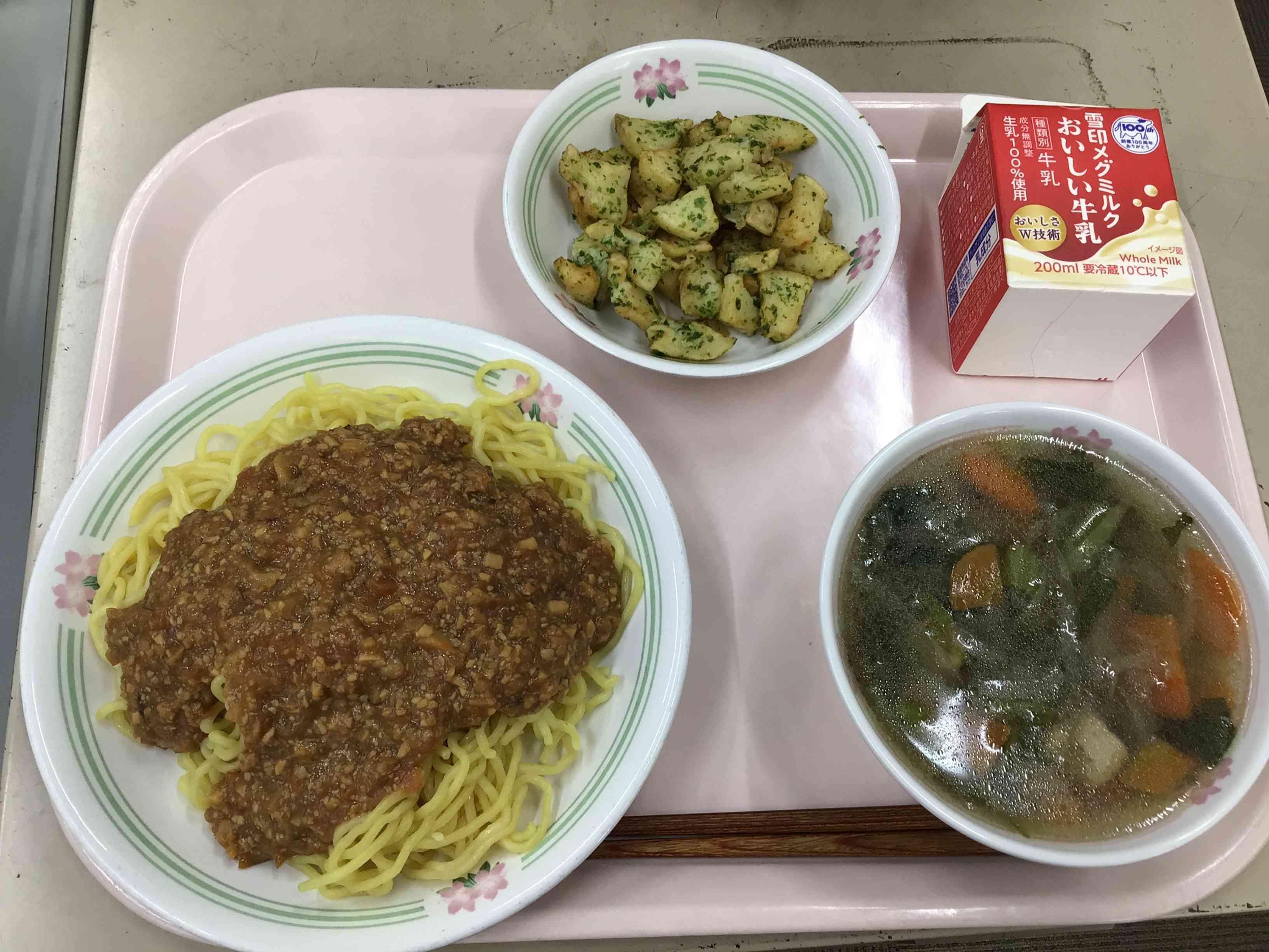 0209給食
