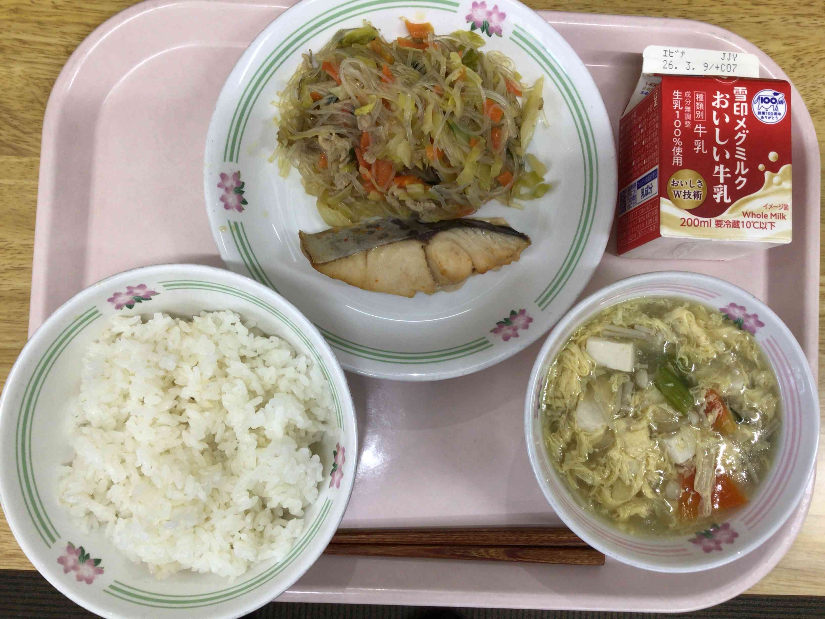0227給食