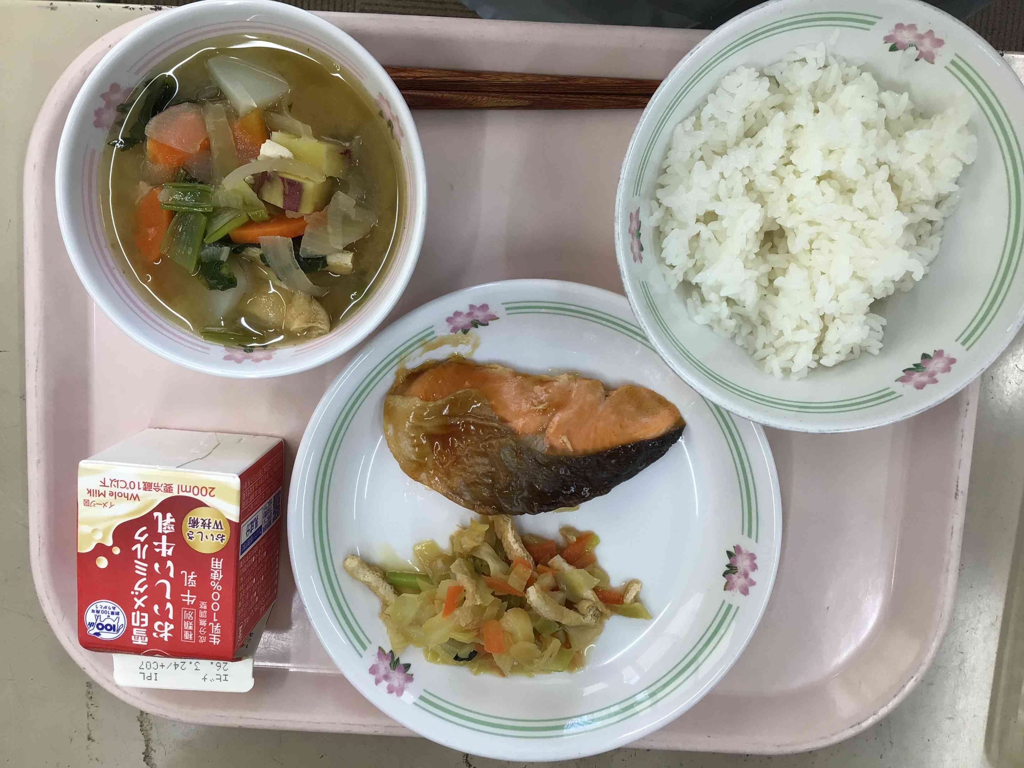 0312給食