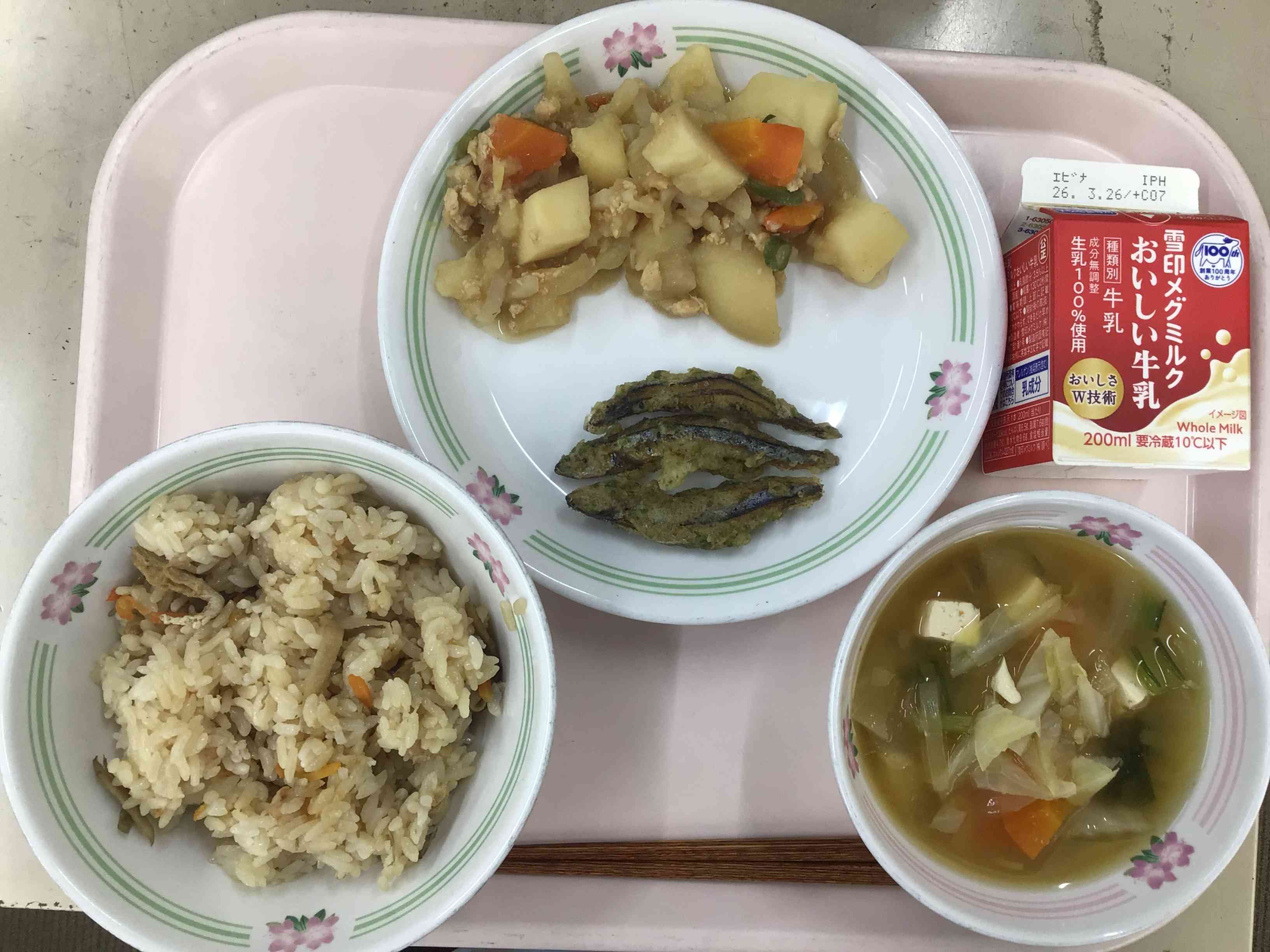 0317給食
