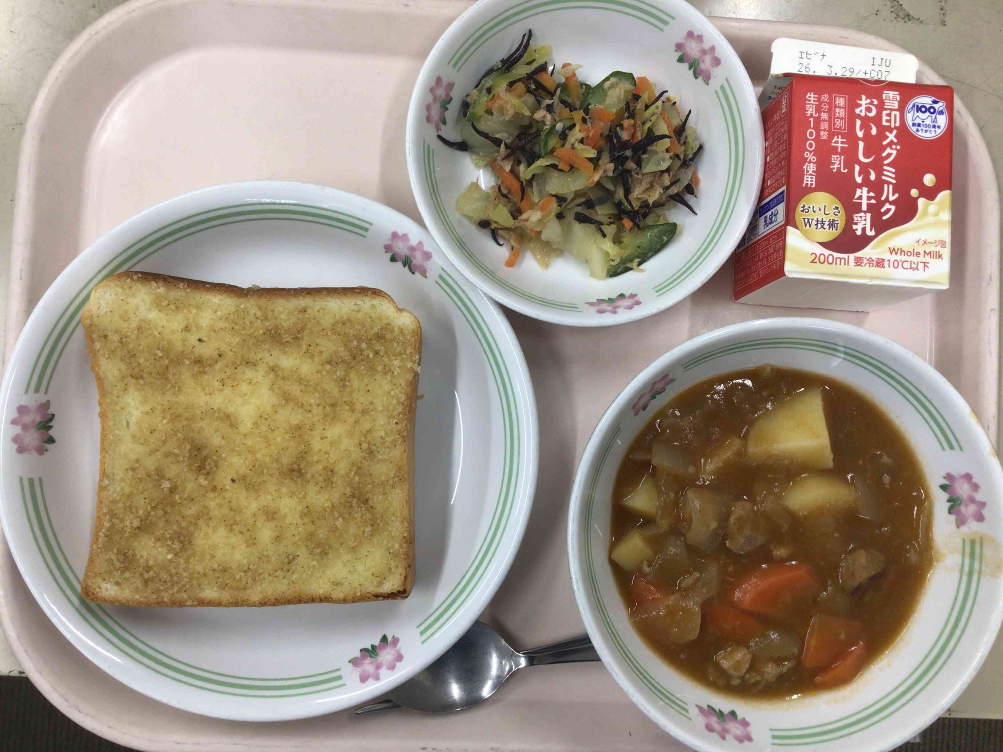 0318給食