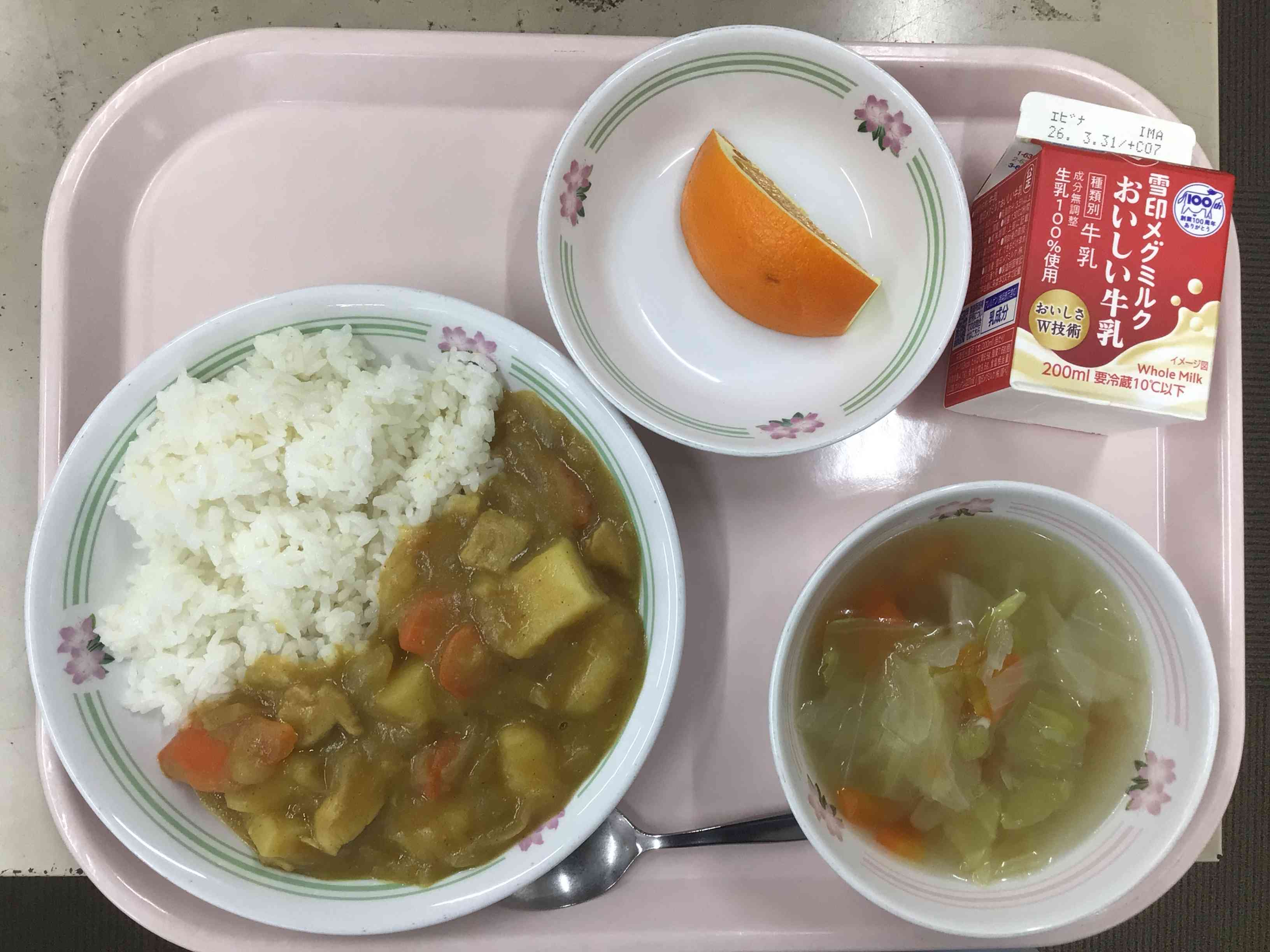 0323給食