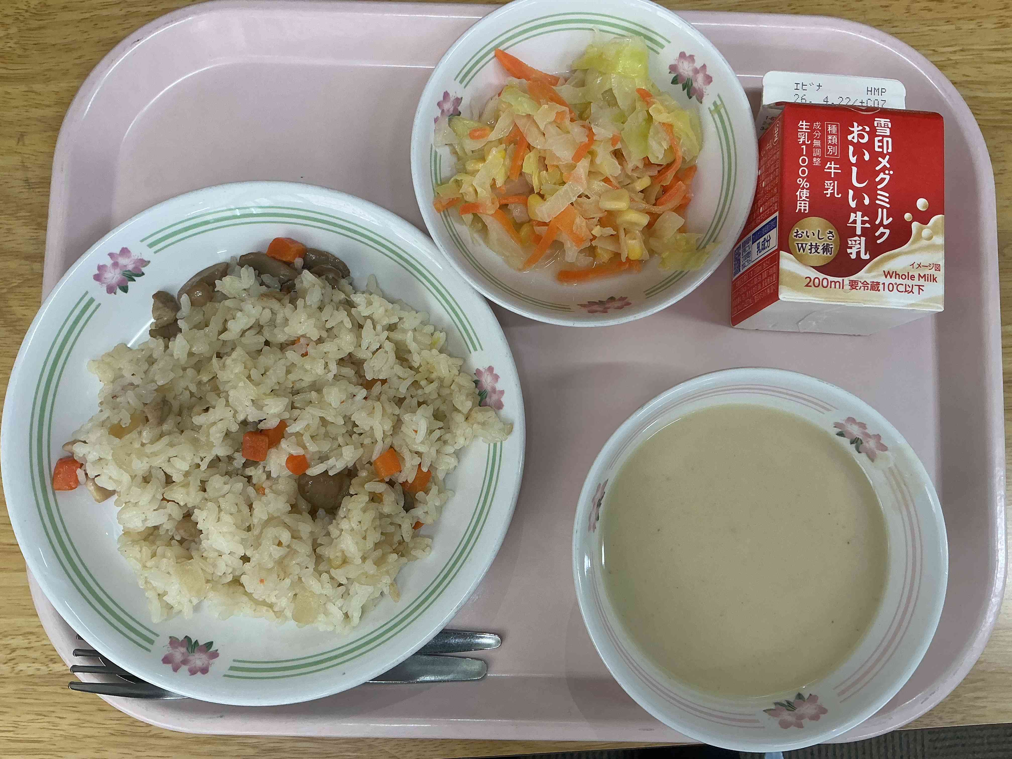 0409給食