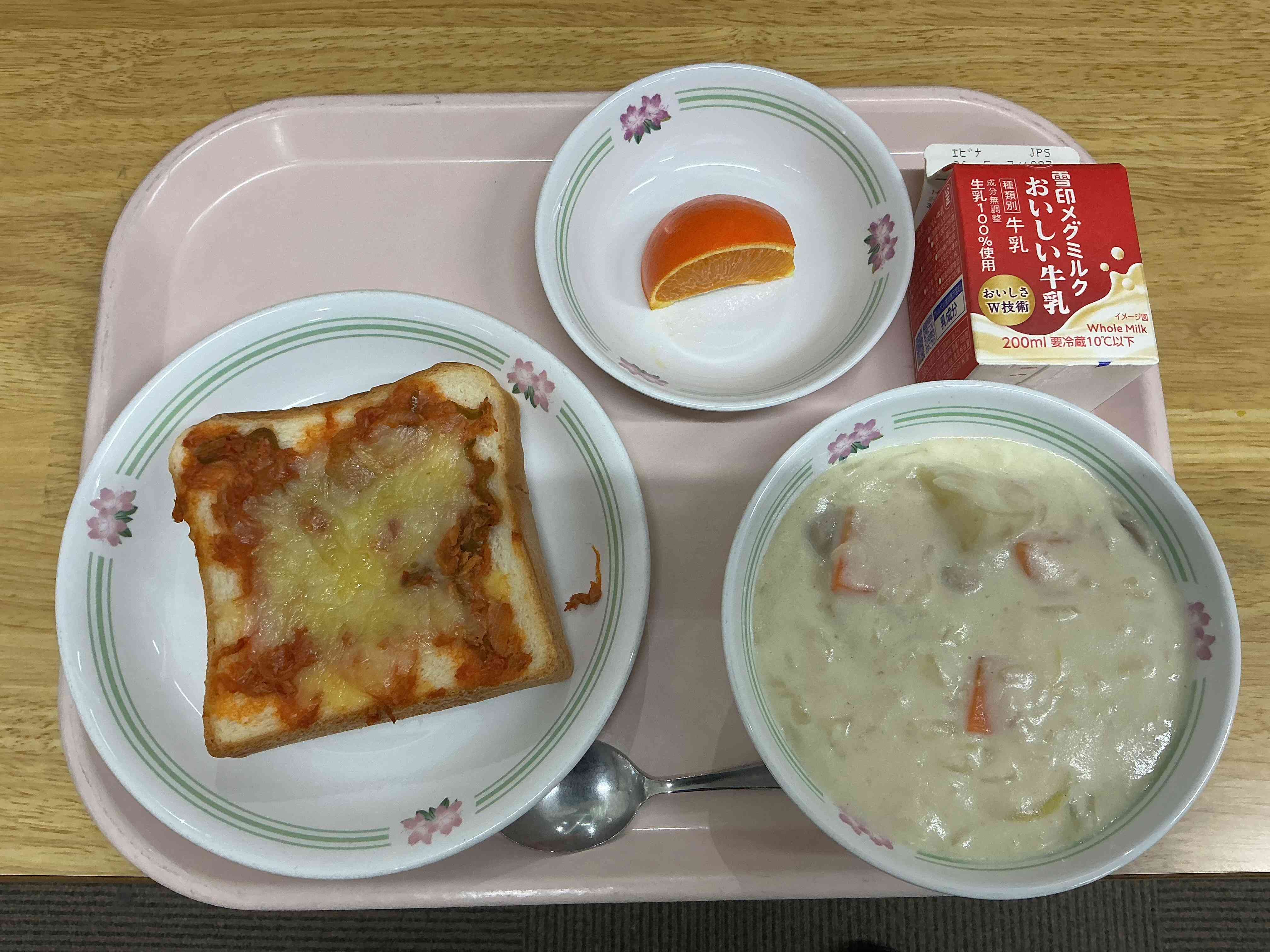 4月30日給食