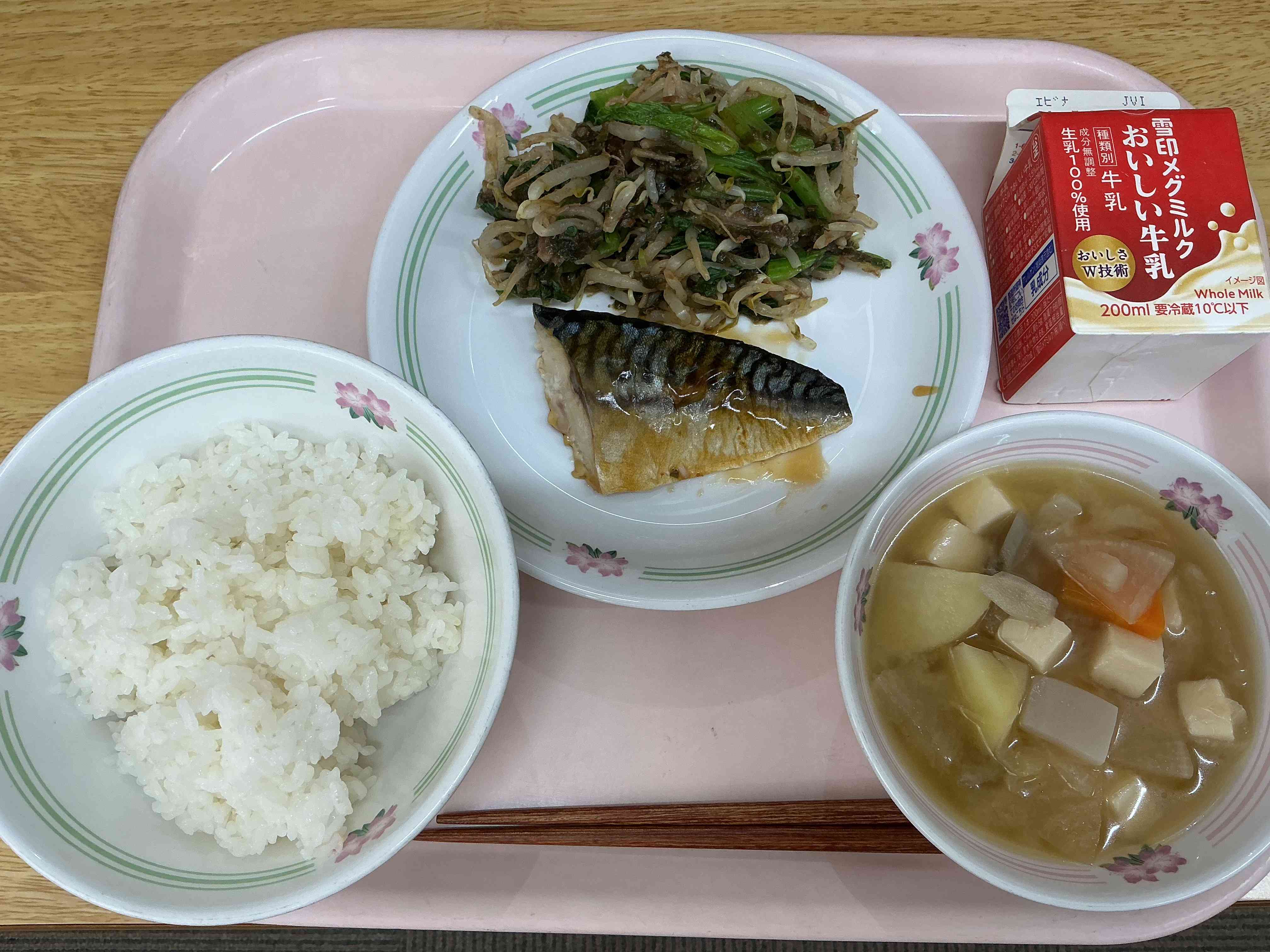 0515給食