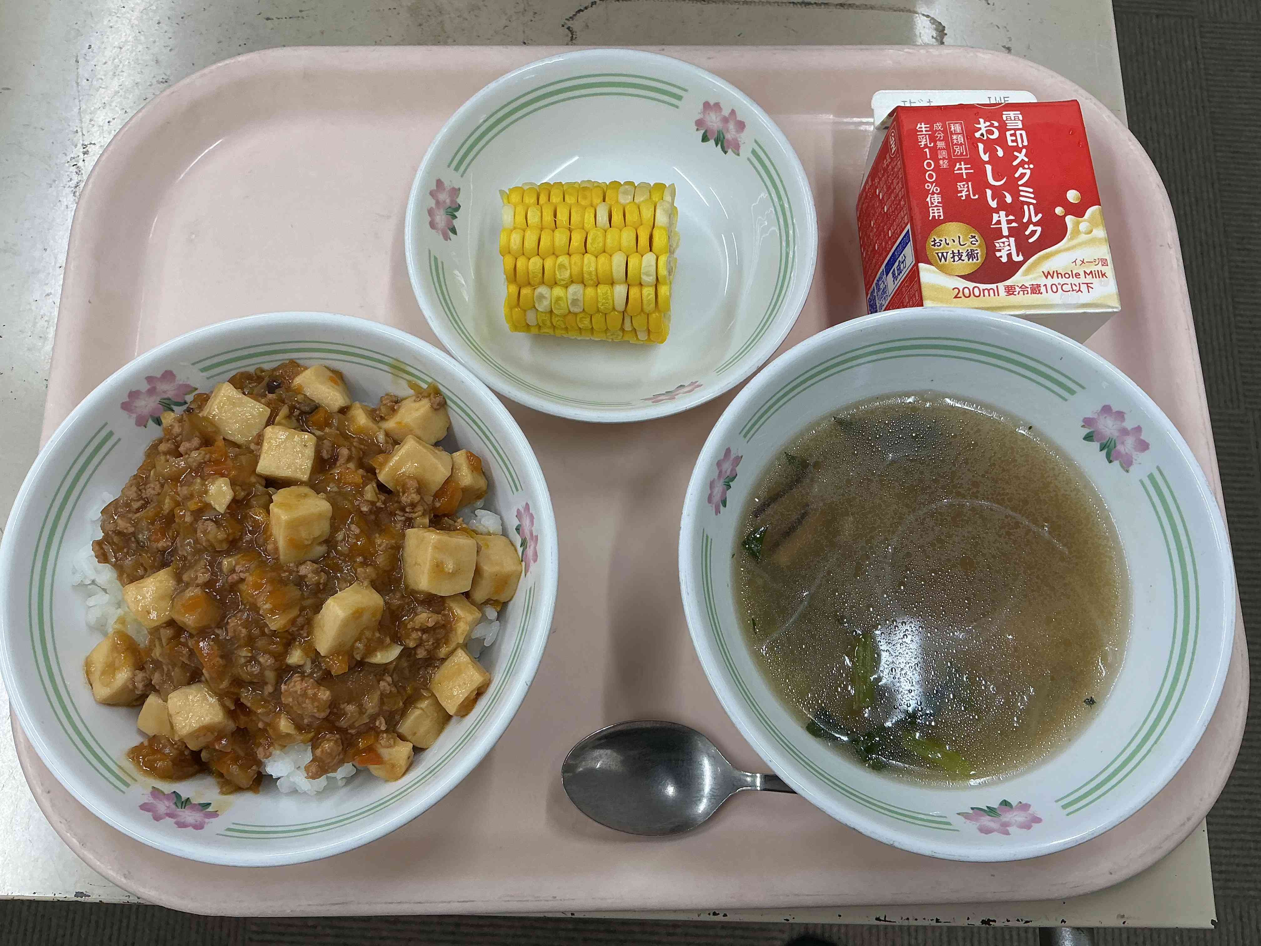 0706給食