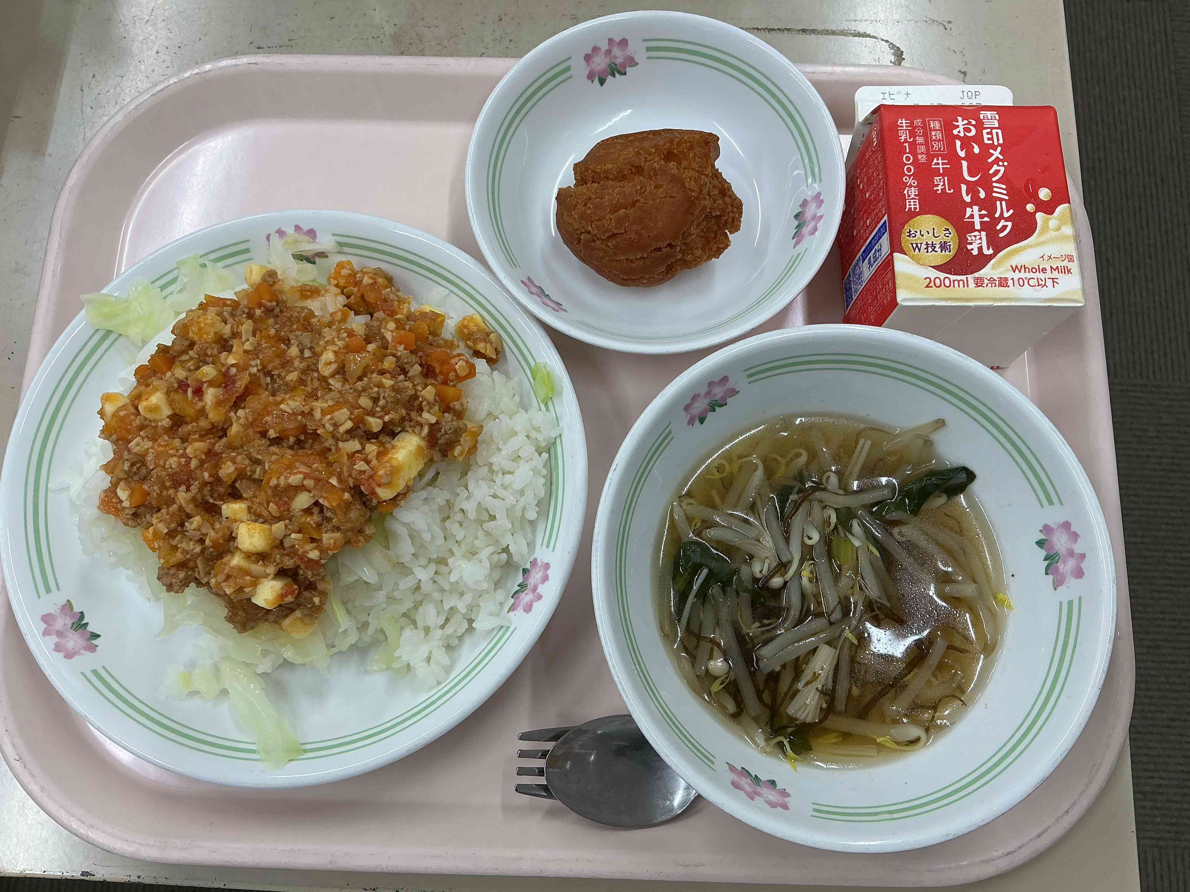 0713給食