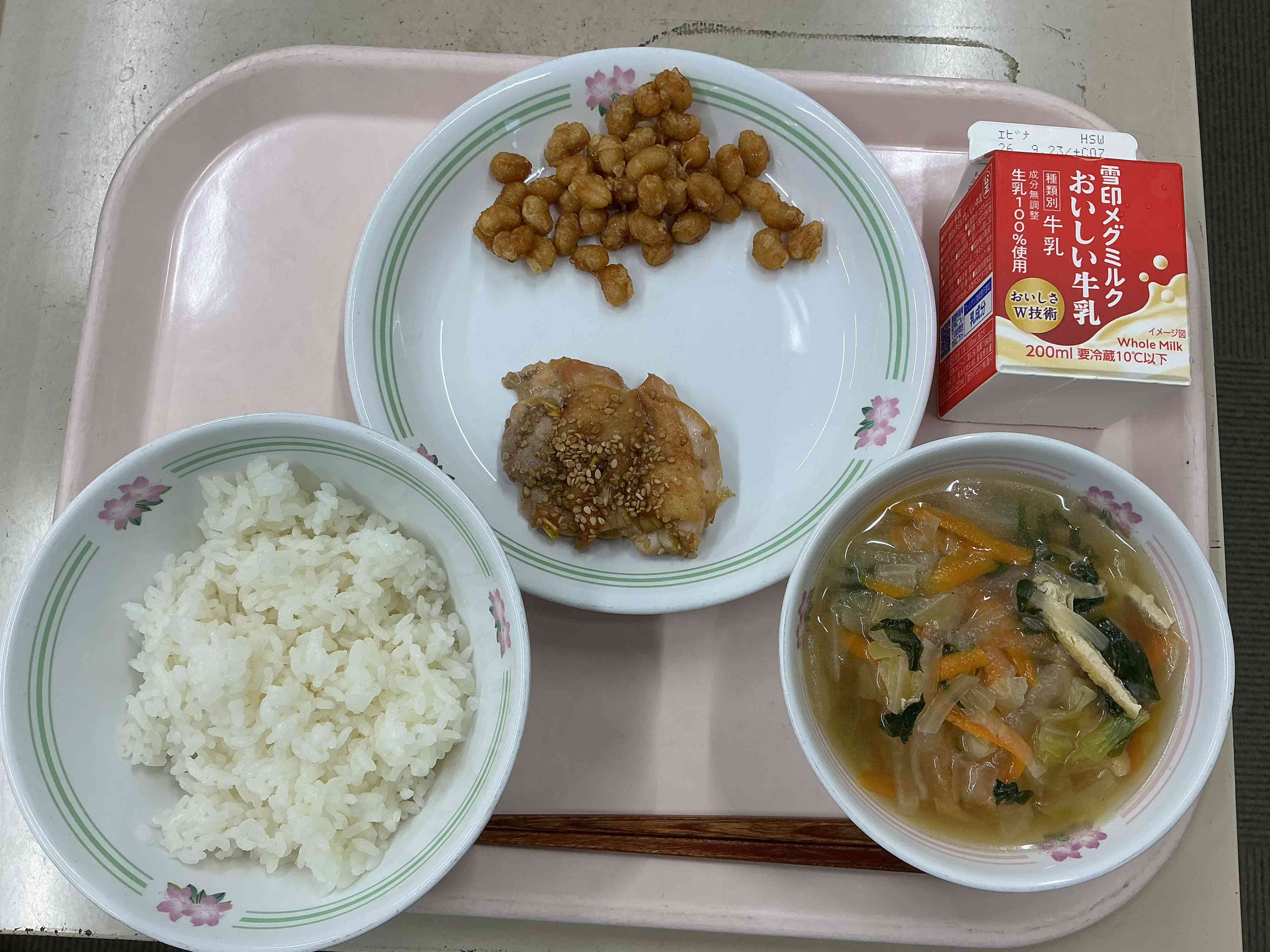0910給食