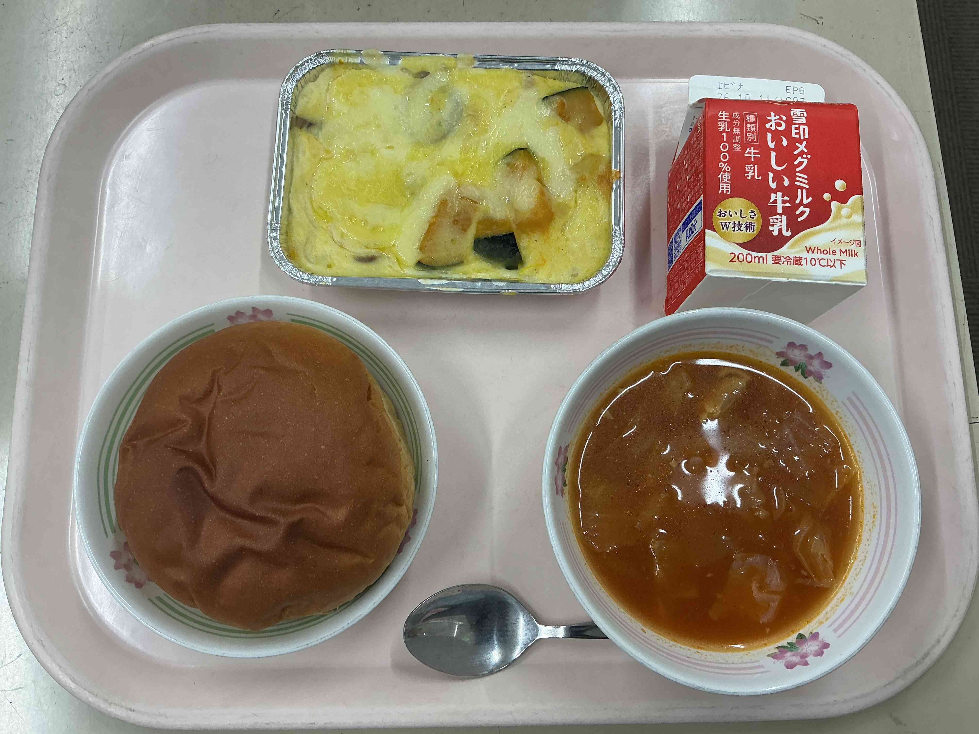 0930給食